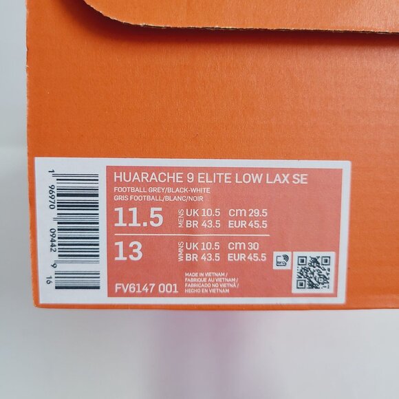 Nike Alpha Huarache 9 Elite Low LAX SE Lacrosse Cleats FV6147-001 Size 11.5 main image 7